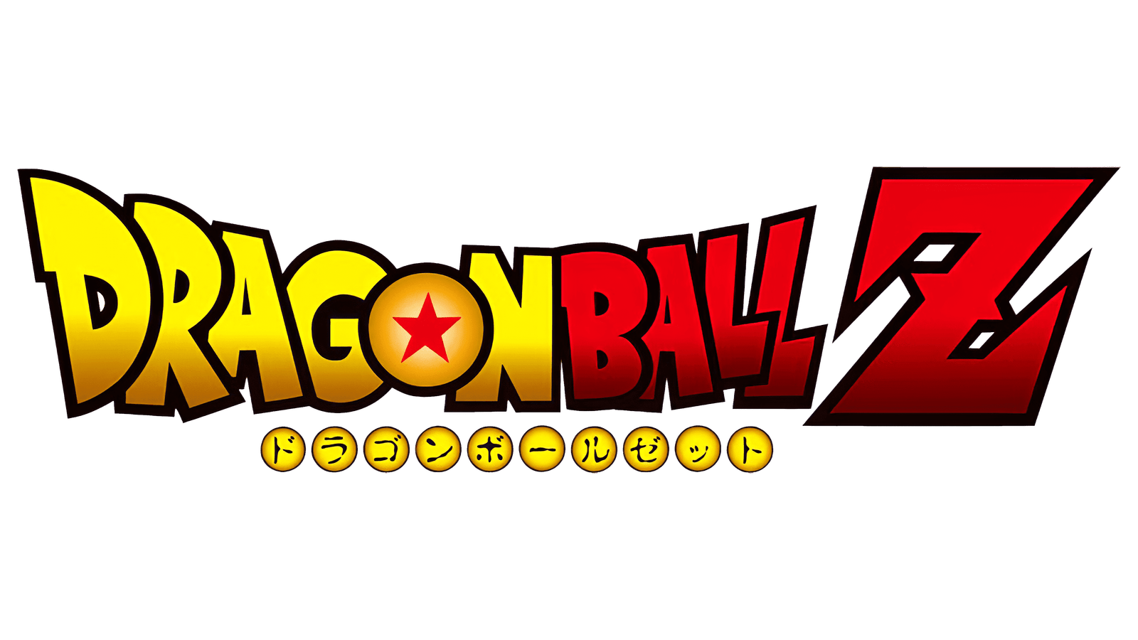 dragon ball z-logo